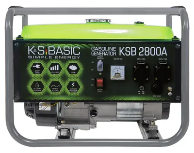 Produktbild von KS BASIC 2800A Stromerzeuger Strom generator Benzin Notstromaggregat 2800 Watt