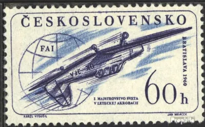 Produktbild von Briefmarken Tschechoslowakei 1960 Mi 1221 (kompl.Ausg.) postfrisch Fliegen