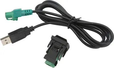 Obrázok produktu pre Tlačidlo prepínača USB do auta s adaptérom Plug and Play pre CD prehrávač RCD510Plus RCD310Plus