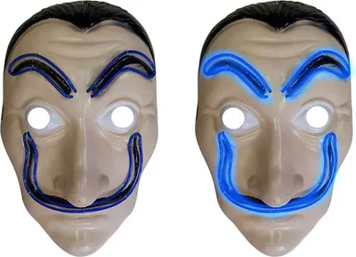 Produktbild von Halloween Maske mit Spitzbart | Beleuchtet