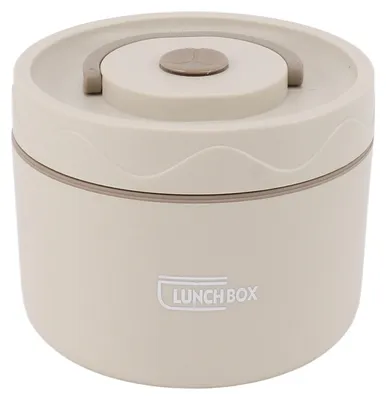 Produktbild von 550 ml isolierte Bento-Lunchbox aus Edelstahl, stapelbar, 2 Etagen, rund, auslaufsicherer Lebensmittelbehälter, Mikrowellen-Stil, cremeweiß