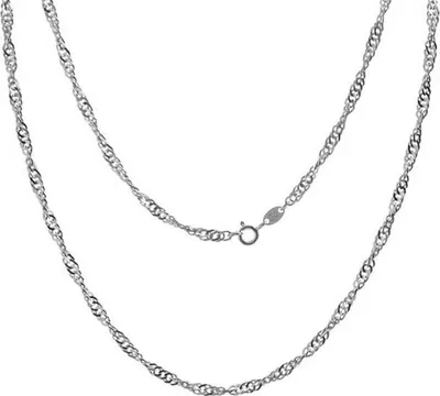 Produktbild von SILBERKETTEN STORE Singapurkette 2,3mm - 925 Silber, Länge wählbar von 38-100cm - 55cm