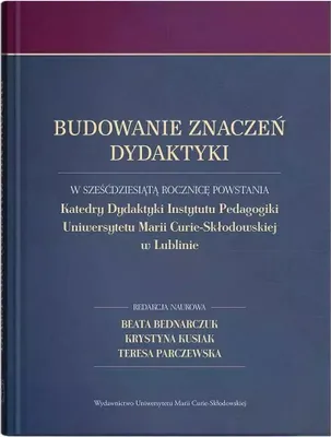 Zdjęcie produktu dla Budowanie znaczeń dydaktyki