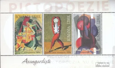 Produktbild von Briefmarken Rumänien 2004 Mi Block349 (kompl.Ausg.) postfrisch Gemälde