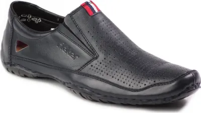 Produktbild von Rieker Herren Businessschuhe 06367-14 Farbe: Blau Größe: 44