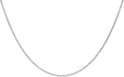 Produktbild von JuwelmaLux Halskette 585 Weißgold Anker JL39-05-0295 45 cm
