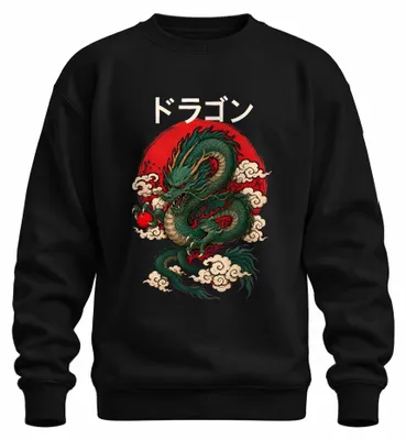 Immagine prodotto di Felpa con cappuccio, motivo drago giapponese, stile anime/manga, colori verde e nero, taglia 3XL