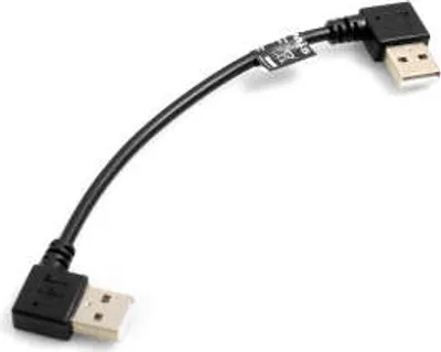 Produktbild von SYSTEM-S USB 2.0 Typ A rechts gewinkelt auf USB 2.0 Typ A links gewinkelt Ladekabel Datenkabel Verlängerungskabel 15 cm