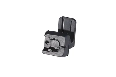 Immagine prodotto di Helmhalter PARASNAP Ultralux Pro Base