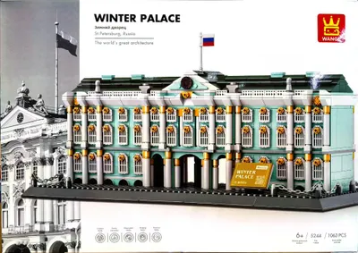 Produktbild von Wange 5244 – Winterpalast, 1063 Teile | Architekturbausatz St. Petersburg, Russland