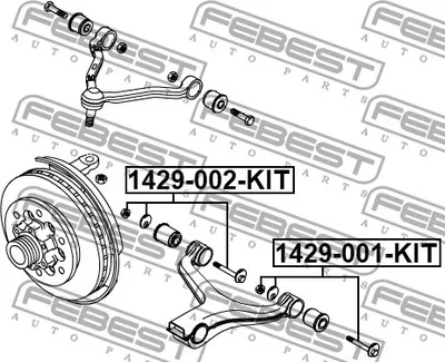 Obrázok produktu pre Febest 1429-001-Kit