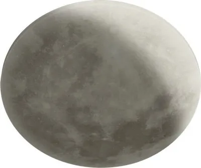 Produktbild von TRIO LUNAR, 1 Glühbirne(n), LED, 3000 K, 2000 lm, IP20, Weiß