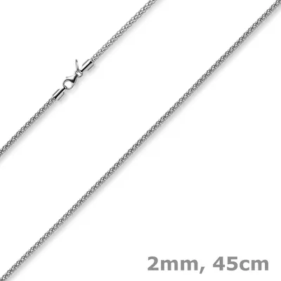 2mm-Collier-runde-Himbeer-Kette-585-Weißgold-45cm