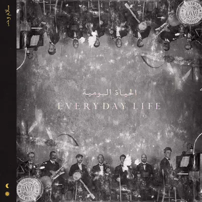 Produktbild von Everyday Life [Vinyl LP]
