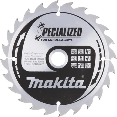 Produktbild von Makita Kreissägeblatt 165 x 20mm mit 24 Zähne B-09173 Sägeblatt extra dünn 1,5mm