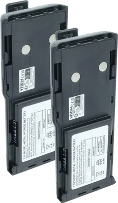 Produktbild von vhbw 2x Akku kompatibel mit Motorola CP450, GP88, GP300, GP600, GP308, CP450LS, CP250 Funkgerät, Walkie Talkie (2500 mAh, 7,5 V, NiMH) + Gürtelclip