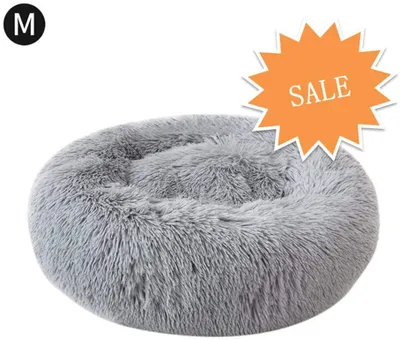 Produktbild von Hundebett Tierbtt Katzenbett Hundesofa Katzensofa Kissen Flauschig, Weich u. Waschbar für Katzen Hunde 60CM-grau
