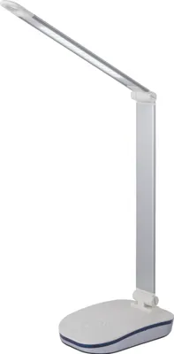 Produktbild von Globo Lighting Tischleuchte Kunststoff silberfarben, LED