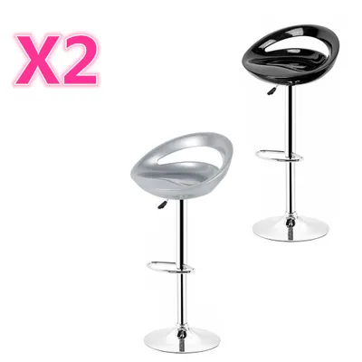 Produktbild von 4er Set Barhocker aus Kunststoff, Barstuhl, Tresenhocker, Küchenhocker (2Schwarz+2Grau)