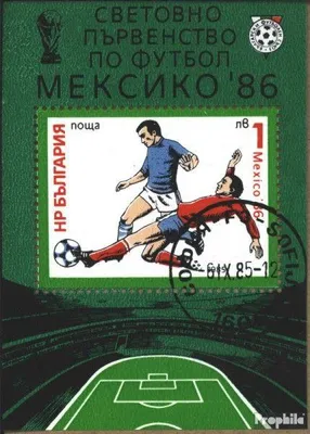 Produktbild von Briefmarken Bulgarien 1985 Mi Block155 (kompl.Ausg.) gestempelt Fußball-WM, Mexiko 1986