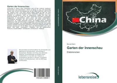 Produktbild von Garten der Innenschau