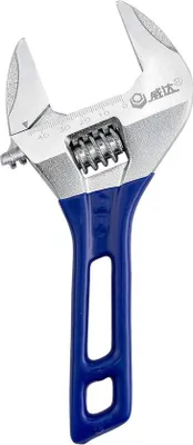 Imagen del producto de Llave inglesa de apertura amplia y ajustable con mango corto, alicates de fontanero, llave de tubo, llave ajustable (20 cm)