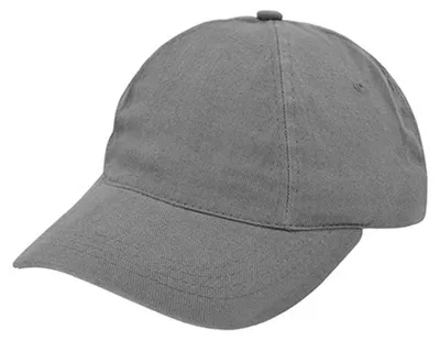 Produktbild von L-Merch - "Promo" Baseball-Mütze LT1090 (Einheitsgröße) (Dunkelgrau)