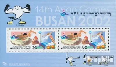 Produktbild von Briefmarken Süd-Korea 2002 Mi Block717 (kompl.Ausg.) postfrisch Asienspiele Pusan