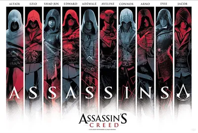 Image de Assassins Creed - Affiche - Assassins