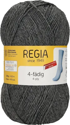 Produktbild von Schachenmayr REGIA 4-fädig Uni, 100g Mittelgrau Meliert Handstrickgarne