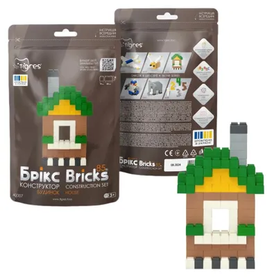 Productafbeelding van Bouwblokken Bricks - Huis - 85 stuks.