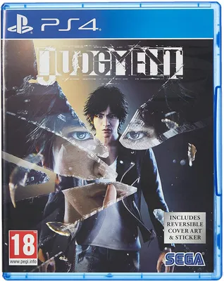 Zdjęcie produktu dla Judgment  (PS4)