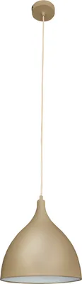 Produktbild von Näve Pendelleuchte; Farbe: cappuccino, 6076514