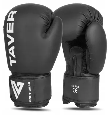 Obrázok produktu pre DBX BUSHIDO T-407 čierne tréningové a sparingové boxerské rukavice, 10 oz