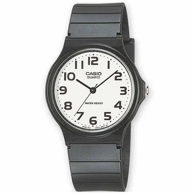 Produktbild von Casio Collection Armbanduhr analog Uhr MQ-24-7B2LEF