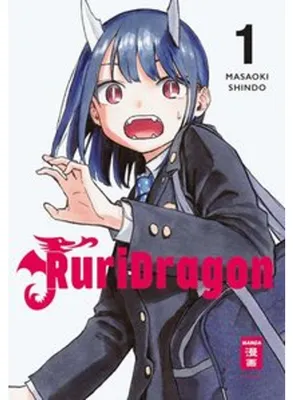 Image de RuriDragon 01