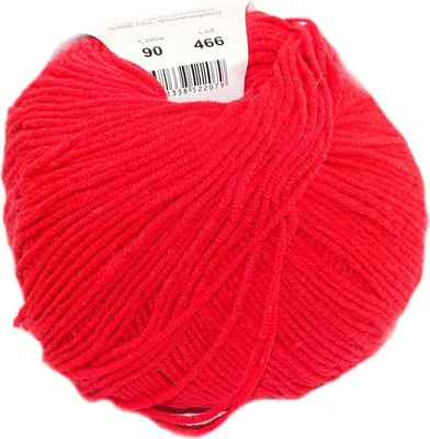 A ball of red yarn on a white background.