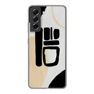Produktbild von MuchoWow® Handyhülle Schutzhülle Hülle für Samsung Galaxy S21 FE Schwarz - Kreis - Abstrakt Silikon Softcase Handy Hülle - Mobiltelefonhülle