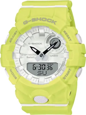 Produktbild von Casio G-shock Damen Analog Digital Uhr - weiß | GMA-B800-9AER