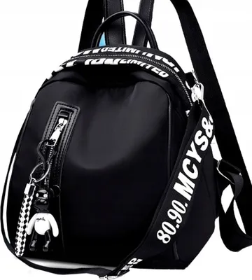 Produktbild von Damen Rucksack - Elegant - Wasserdicht - Retro-Design - Verstellbare Trageoptionen - Schwarz