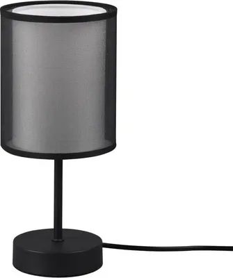 Obrázek produktu pro Stolní lampa BURTON černá Trio 511400132