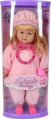 Zdjęcie produktu dla Bobas Duża Lalka Jak Żywa 50Cm Księżniczka Długie Blond Włosy Śmieje Się