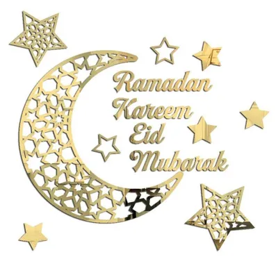 Immagine prodotto di Adesivo da parete 3D Luna/Stella - Decorazione da parete Ramadan - Eid Mubarak - Autoadesivo - Acrilico di alta qualità - Durevole e Sicuro - Adesivi da parete