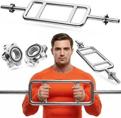 Obrázek produktu pro Gymtek® Tricepsový trenažér - Tricepsová činka - Tricepsový bomber - Činka - Tricepsová bicepsová tyč - 86 cm - Ø25 mm - Nosnost až 200 kg