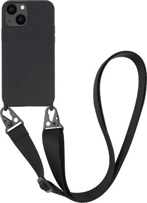 Produktbild von VIVanco™Necklace Cover, Silikon Schutzhülle mit Karabinerhaken und Handykette für iPhone 13 (62927) Handyhülle