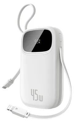 Obrázok produktu pre Baseus – Power Bank EnerFill FC31 Qpow 3 powerbanka s USB-C/Lightning káblami 10000 mAh 45W s digitálnym displejom – mesačná biela