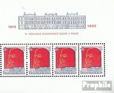 Produktbild von Briefmarken Tschechoslowakei 1982 Mi Block46 (kompl.Ausg.) postfrisch Partei