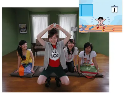 Produktbild von Nintendo WarioWare: Smooth Moves