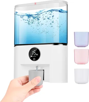 Produktbild von Automatischer Mundwasser Spender, 500ML Mundwasserspender Berührungslos, Wandmontage Mundwasser Spender, mit 4 Einstellbaren Wasserausgängen, Weiß