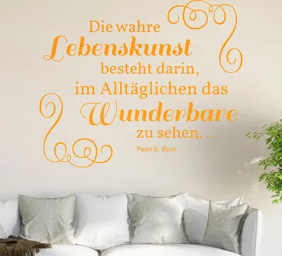 Produktbild von Die wahre Lebenskunst … Wandtattoo in 6 Größen - Wandaufkleber Wall Sticker - Dekoration, Küche, Wohnzimmer, Schlafzimmer, Badezimmer